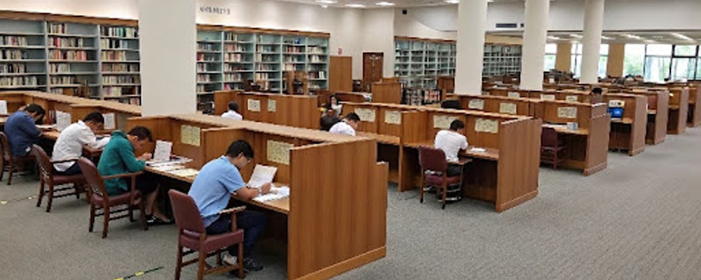 Library Study